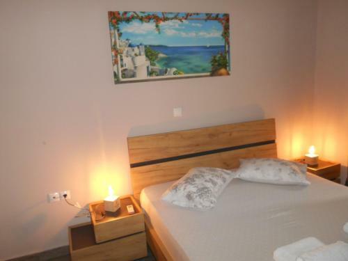 Haris Apartments