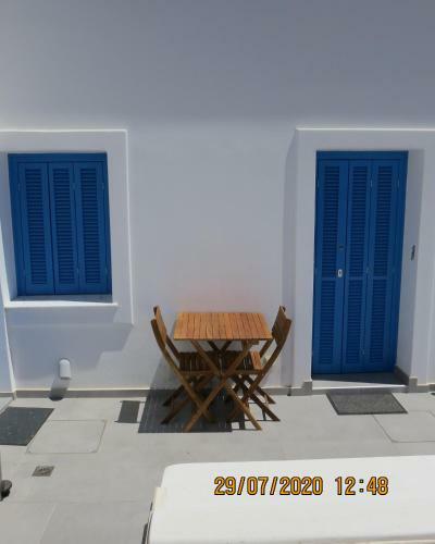 Andoni's House