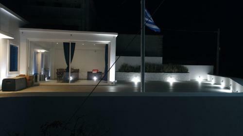 Andoni's House