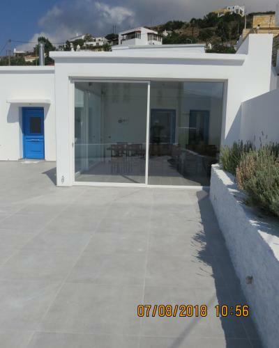 Andoni's House