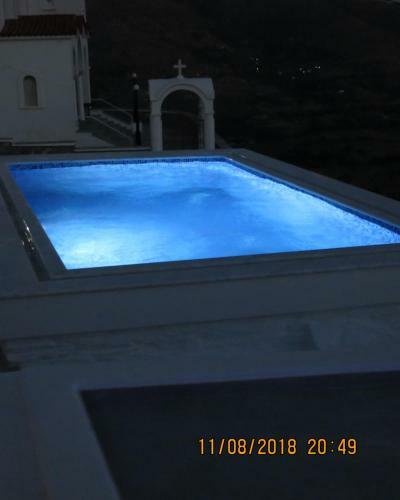 Andoni's House