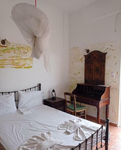 Apartamento Panorama