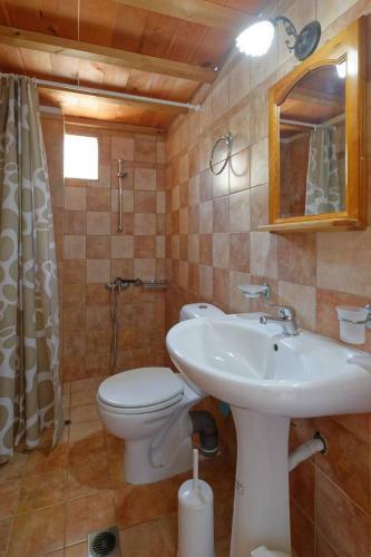 Apartamento Panorama