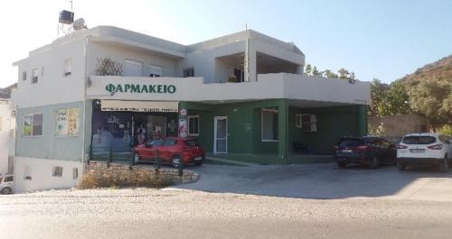 Apartamento Sun