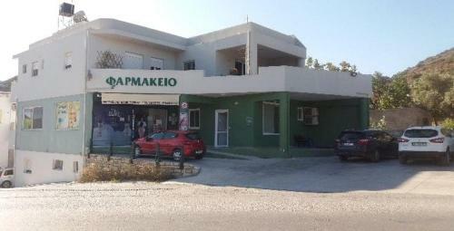 Apartamento Sun