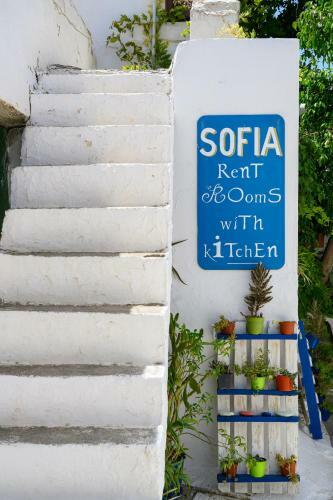 Albergue Sofia Rooms