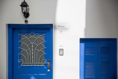 Aimou Studios & Apartments Piraeus