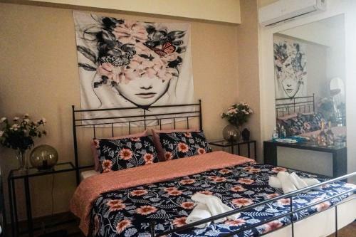 Ko�ros Apartment!