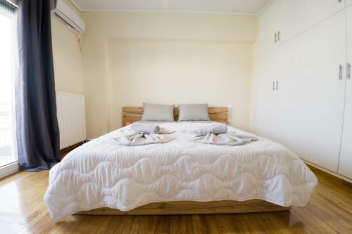 Apartamento Argo Suite