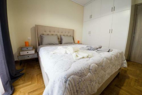 Apartamento Argo Suite