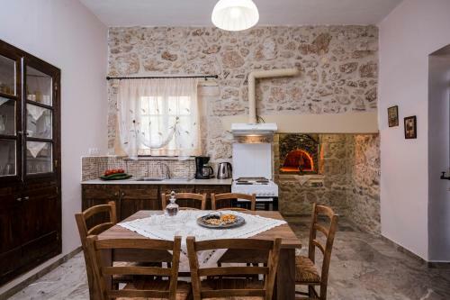 Nepheli Stone House