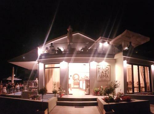 Apartamento Sunset