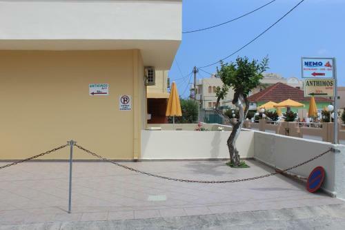 Rosmaris Apartments