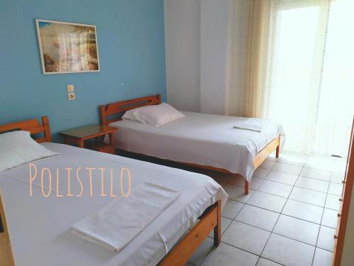 Apartamento Polistilo Spiti