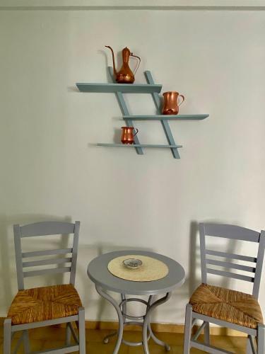 Apartamento Studios Argyris
