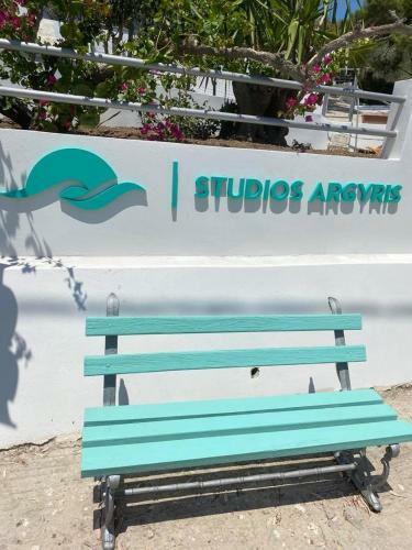 Apartamento Studios Argyris