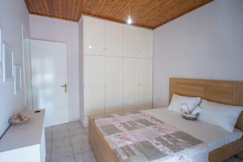 Aelia Apartment