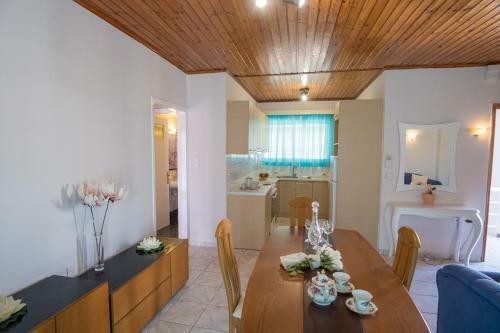 Aelia Apartment