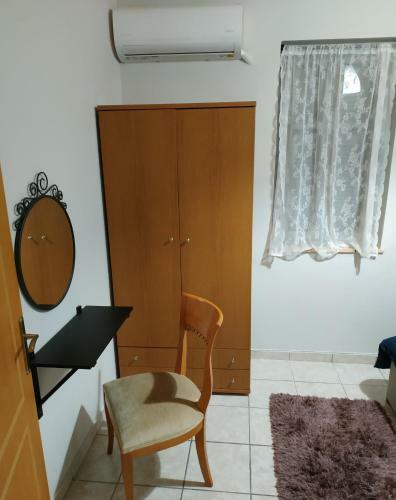 Apartamento Kalimera
