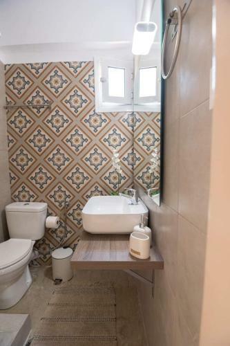 Penelope Apartment