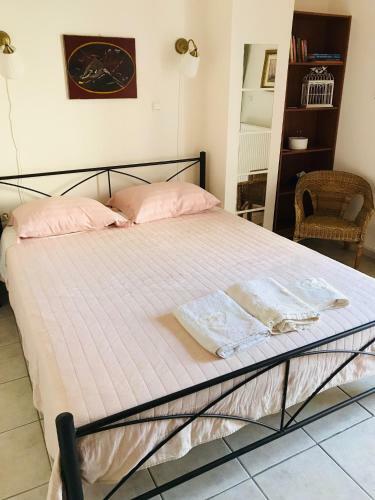 Cozy Apartment Near City Center