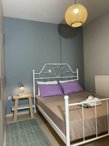 Apartamento Dream House