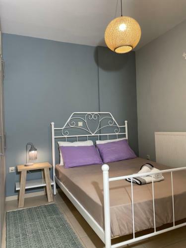 Apartamento Dream House