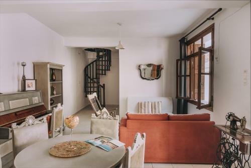 Apartamento Melody House