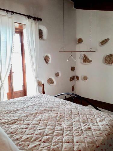 Roupes Stone House