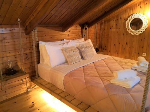 Old Nest House