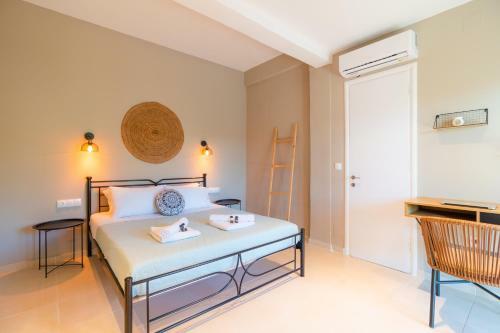 Apartamento Elysian Studios