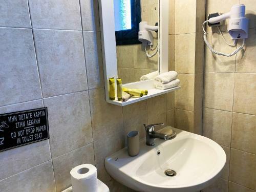 Aparthotel Nisea Hotel Samos
