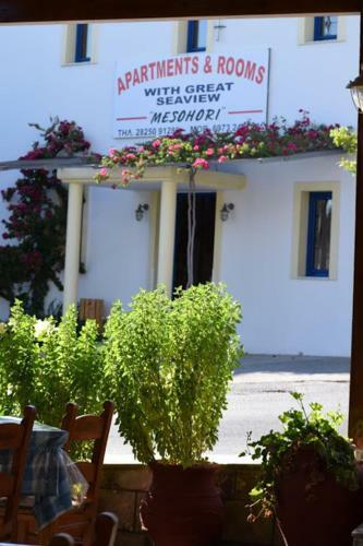 Apartamento Mesohori Studios