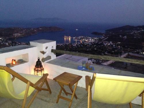 Villa Breathtaking View From Hora