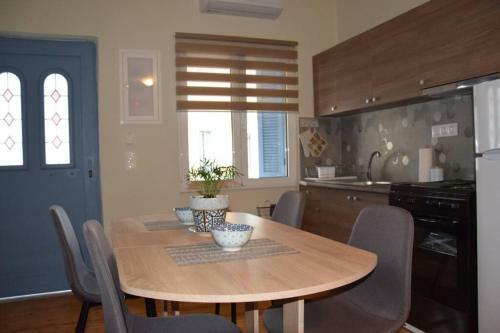 Apartamento Laundry House