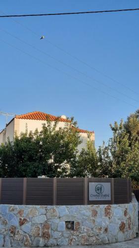 Creta Galini House