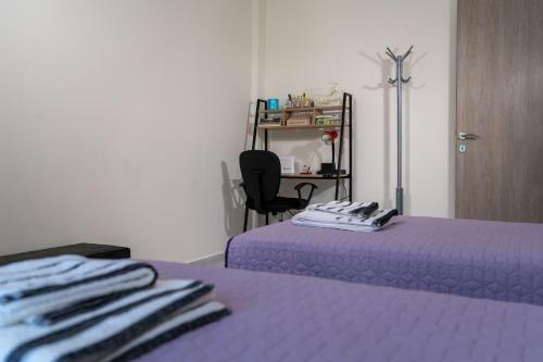 Apartamento Anemoelia II