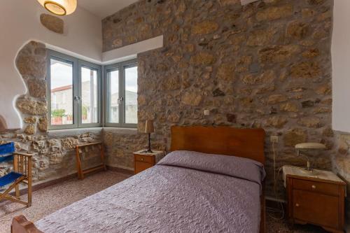 Iliopetra House