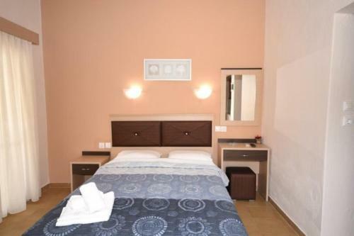 Apartamento Exohi Studios