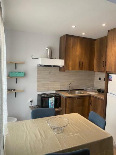 Apartamento Perland Vacation