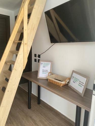 Apartamento Perland Vacation