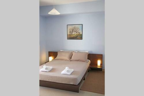 Apartamento George?s Home