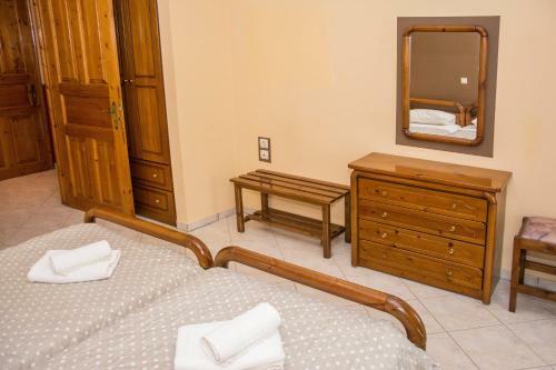 Apartamento Kiones