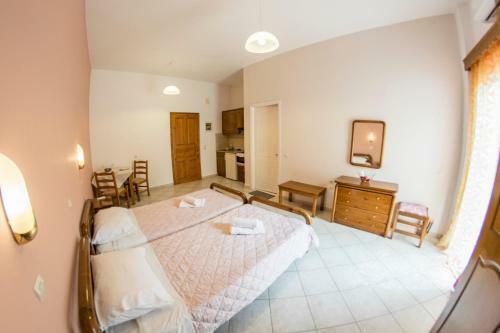 Apartamento Kiones