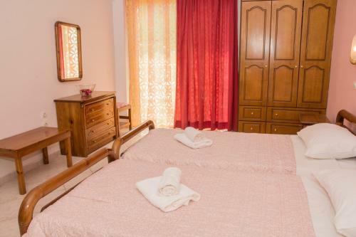 Apartamento Kiones