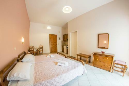 Apartamento Kiones