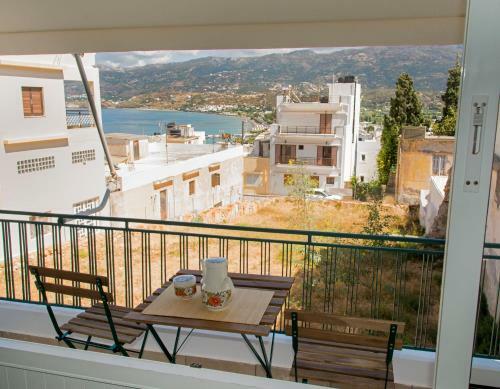 Apartamento Kali Kardia