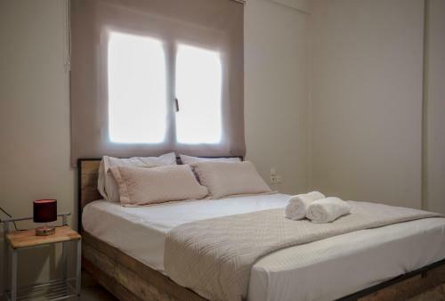 Apartamento Bo Home