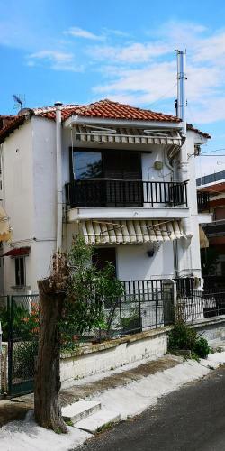 Vergia Lux Apartment