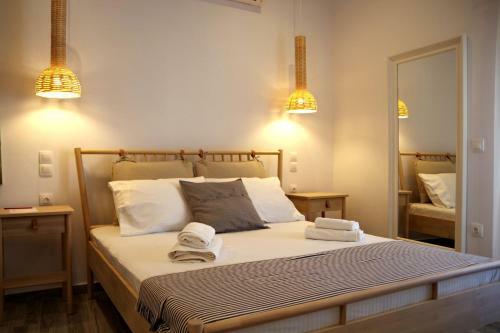 Apartamento Xenios Zeus